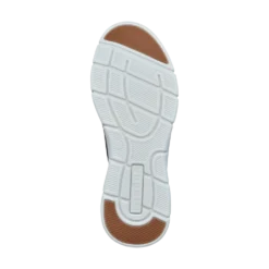 Sneaker beige