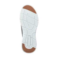 Sneaker beige