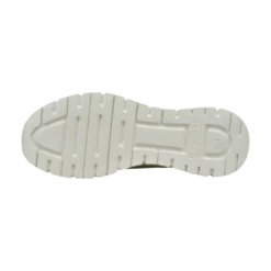 Sneaker beige