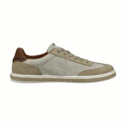 Sneaker beige