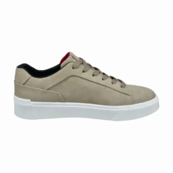 Sneaker beige