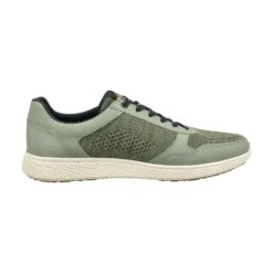 Sneaker beige