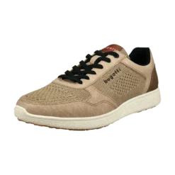 Sneaker beige