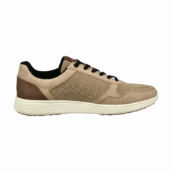 Sneaker beige