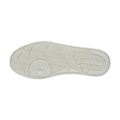 Sneaker beige