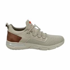 Sneaker beige