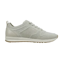 Sneaker beige