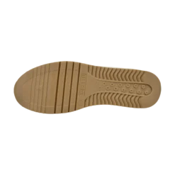 Sneaker beige