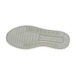 Sneaker beige