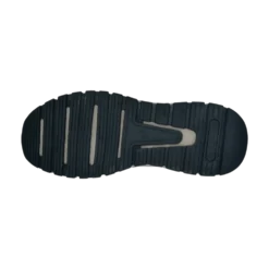 Sneaker braun