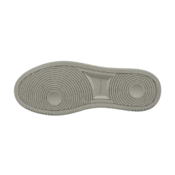 Sneaker grün