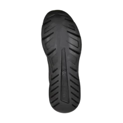 Sneaker schwarz