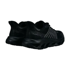 Sneaker schwarz