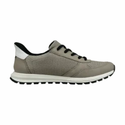 Sneaker taupe