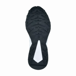 Sneaker weiß