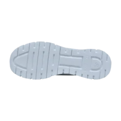 Sneaker weiß