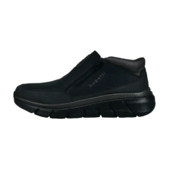 Stiefel schwarz